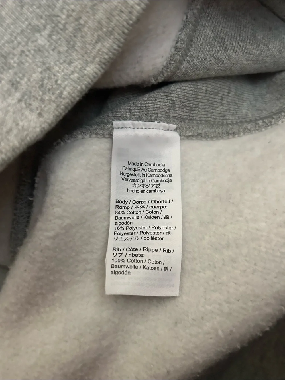 J Crew Sportswear gray Heathered Heavyweight Hoodie